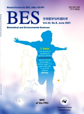 Biomedical and Environmental Sciences雜志封面